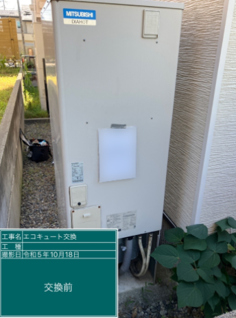 石川県金沢市 K様邸