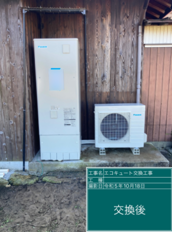 滋賀県長浜市 Y様邸