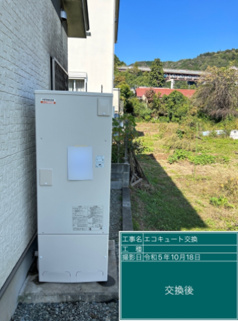 神奈川県相模原市 M様邸