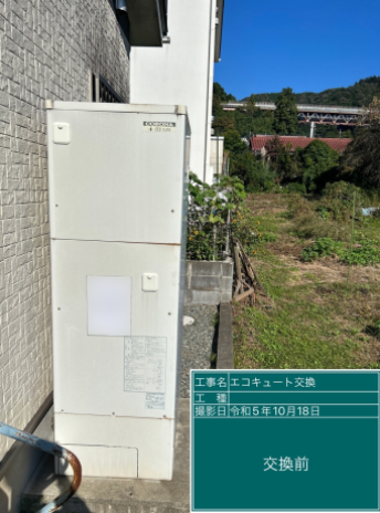 神奈川県相模原市 M様邸