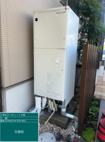 茨城県牛久市 M様邸