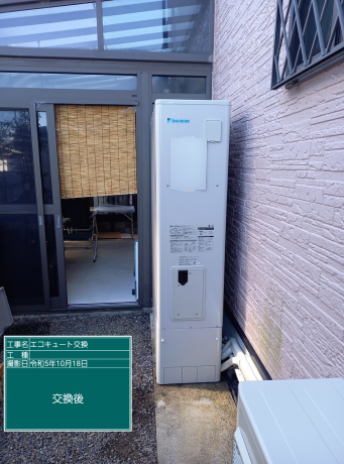 滋賀県野洲市 N様邸