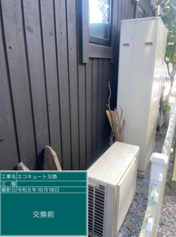 栃木県真岡市 S様邸