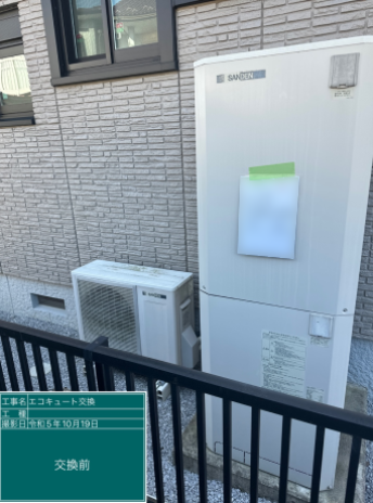 群馬県渋川市 T様邸