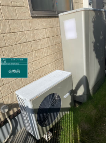 神奈川県横浜市 K様邸