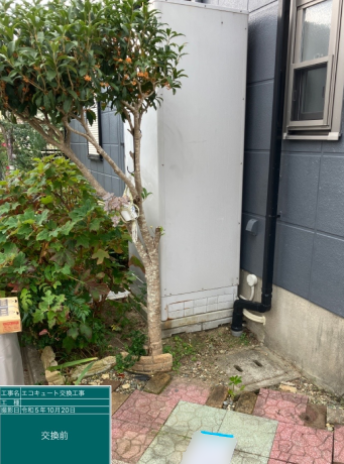 大阪府豊能郡 O様邸