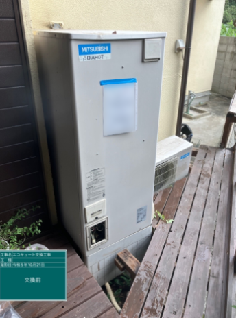 大阪府岸和田市 U様邸