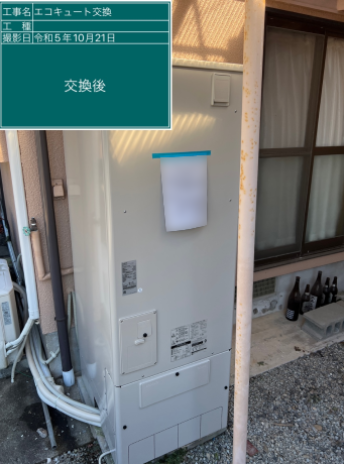 宮崎県宮崎市 K様邸