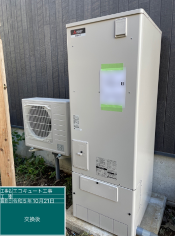 長野県東御市 K様邸