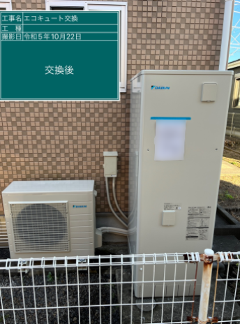 宮崎県都城市 I様邸