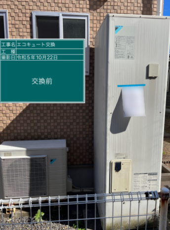 宮崎県都城市 I様邸
