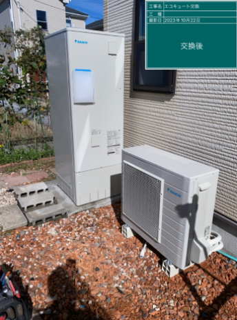 奈良県奈良市 T様邸