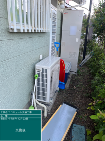 宮城県名取市 M様邸