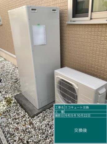 兵庫県豊岡市 S様邸