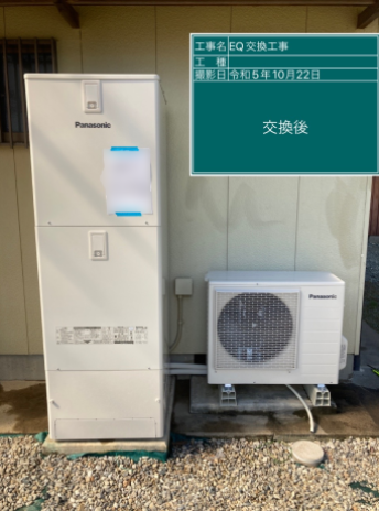 三重県津市 Y様邸