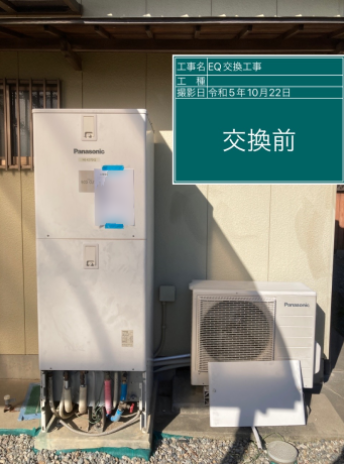 三重県津市 Y様邸