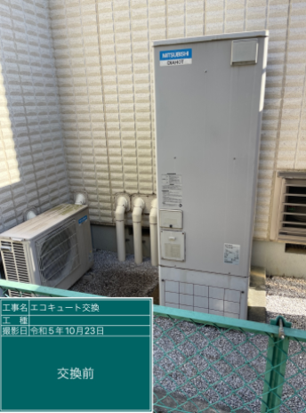 埼玉県川越市 S様邸