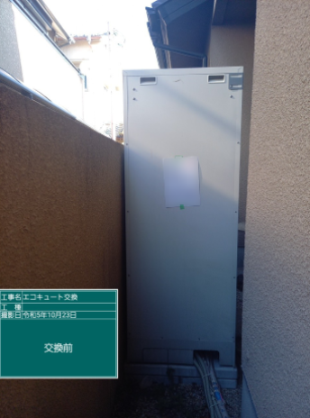 大阪府岸和田市　M様邸