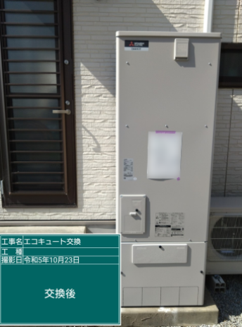 香川県さぬき市 S様邸