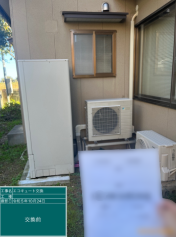 富山県氷見市 T様邸