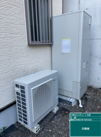 神奈川県横浜市 K様邸