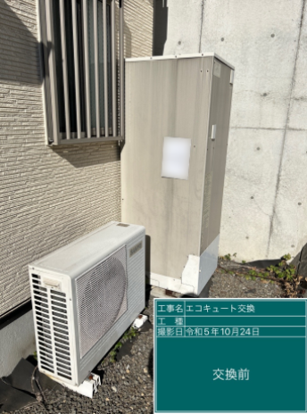 神奈川県横浜市 K様邸