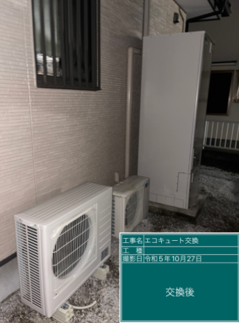 埼玉県児玉郡 T様邸