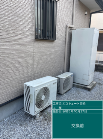 埼玉県児玉郡 T様邸