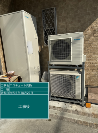 大阪府寝屋川市 M様邸