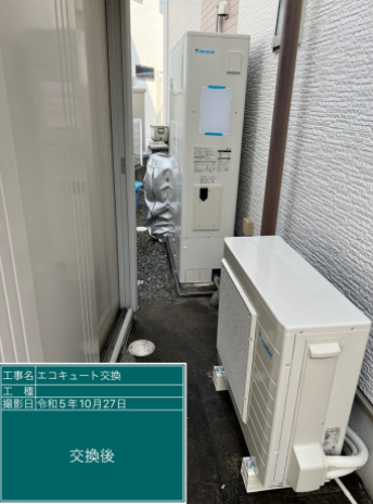 滋賀県大津市 M様邸