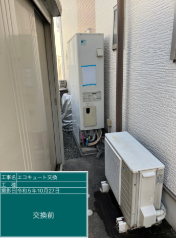 滋賀県大津市 M様邸