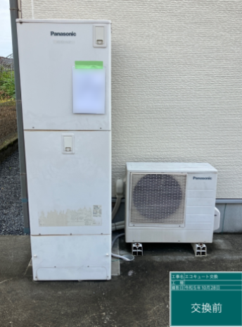 埼玉県深谷市 T様邸