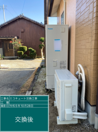 愛知県犬山市 S様邸