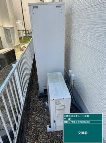 三重県伊勢市 S様邸