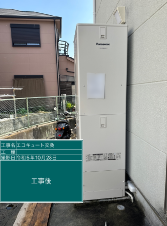 大阪府和泉市 U様邸