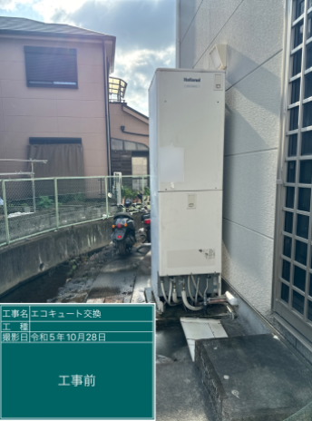 大阪府和泉市 U様邸