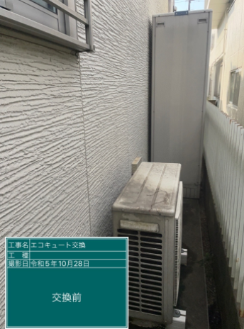 千葉県柏市 T様邸