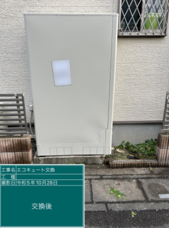 埼玉県春日部市 N様邸