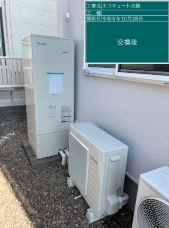 大分県大分市 I様邸