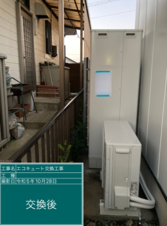愛知県豊橋市 F様邸