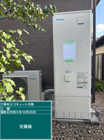 福岡県糸島市 T様邸