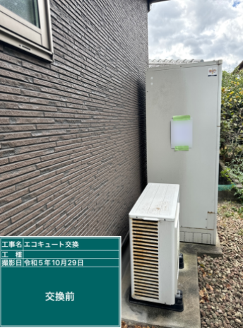 福岡県糸島市 T様邸