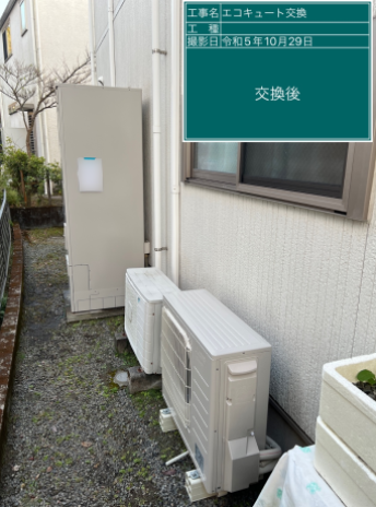 鹿児島県鹿児島市 T様邸