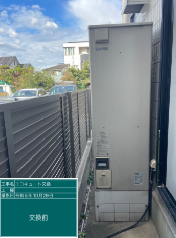 埼玉県川越市 K様邸