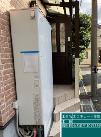 滋賀県大津市 N様邸