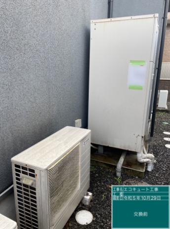 茨城県取手市 A様邸