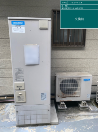 兵庫県神戸市 H様邸