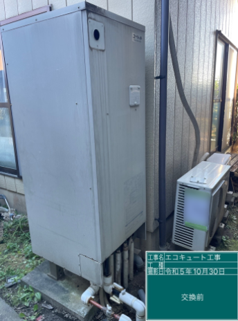埼玉県鴻巣市 K様邸