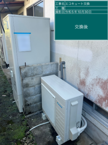 熊本県球磨郡 Y様邸