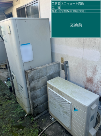 熊本県球磨郡 Y様邸